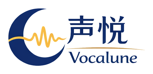 声悦 Vocalune 标识