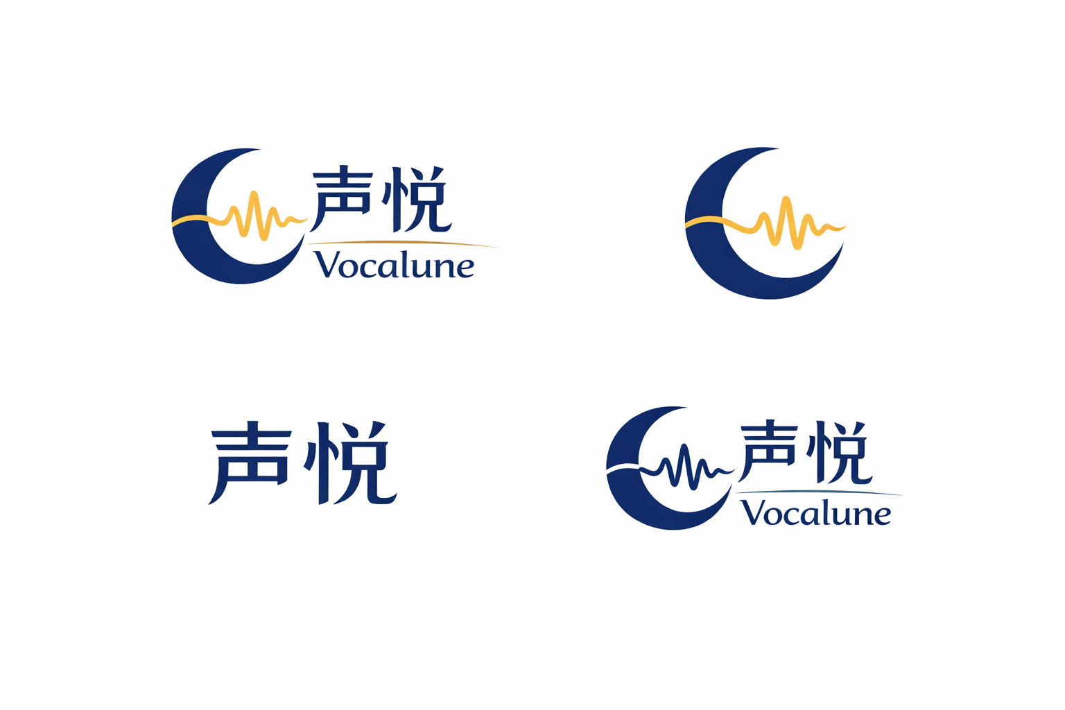 Vocalune 原始图稿合集一